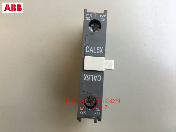 ABB辅助头辅助触点CAL5X-11一常开/NO 一常闭/NC 原装正品 - 图1