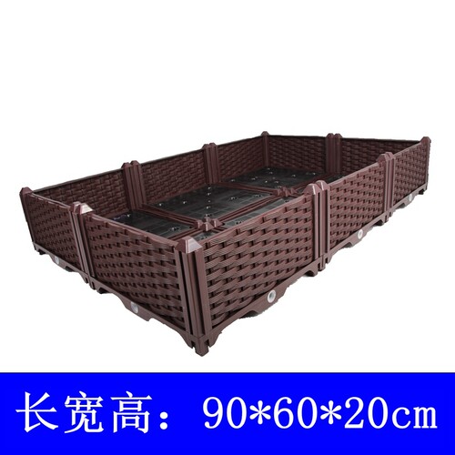 30cm加深阳台种植箱家用塑料花盆楼顶种菜盆长方形种菜神器种菜箱 - 图0