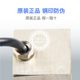 Guangzhou Electric Test Sensor Series yzc-320c