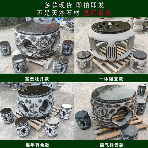 户外石桌石凳庭院一套青石复古茶台家用农村院子石桌大理石椅中式 - 图3