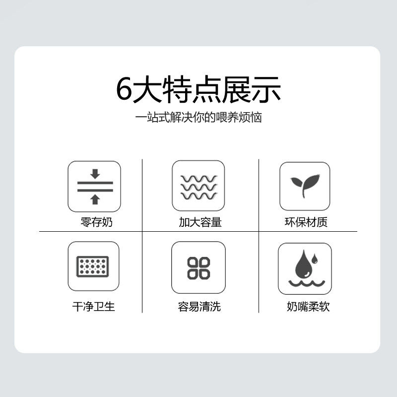 兽用奶瓶喂奶器羊羔喂奶神器仔猪奶瓶猪崽奶壶哺乳养殖设备,淘宝优惠券,粉丝福利购,淘宝优惠卷