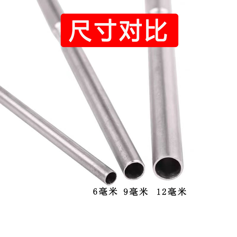 牛鼻穿孔针不锈钢牛鼻穿孔器牛鼻针牛鼻穿孔针牛鼻打孔神器穿引针,淘宝优惠券,粉丝福利购,淘宝优惠卷