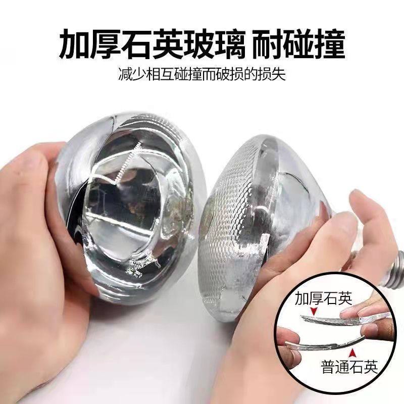 养殖专用灯猪用保温灯小鸡取暖灯育雏加热仔猪升温灯养殖场专用灯,淘宝优惠券,粉丝福利购,淘宝优惠卷