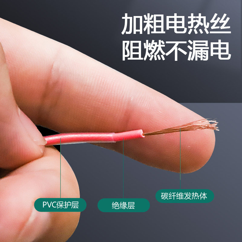 仔猪橡胶电热板小猪恒温板小狗仔猪保温板双线小猪用加热板兽用,淘宝优惠券,粉丝福利购,淘宝优惠卷