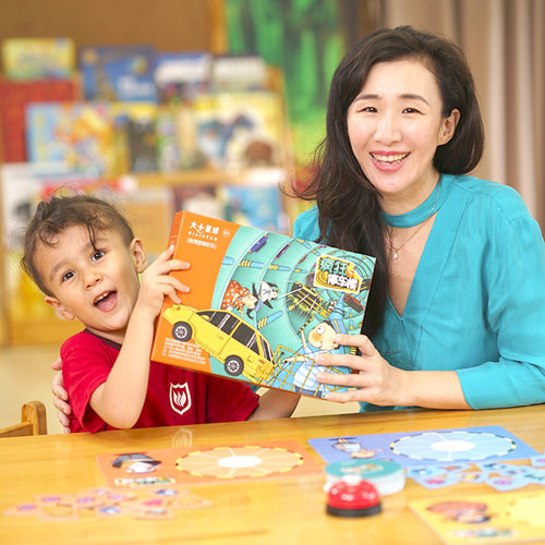 大小星球疯狂停车楼宝宝幼儿数理思维逻辑训练玩具全脑益智游戏 - 图0