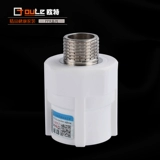 Горячая таяющая вода аксессуары