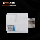 Горячая таяющая вода аксессуары