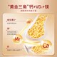 Schiff Xufu Liquid Calcium ຕົ້ນສະບັບນໍາເຂົ້າ