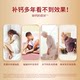 Schiff Xufu ທາດການຊຽມປ້ອງກັນກະດູກຂອງທາດການຊຽມເສີມທາດການຊຽມ