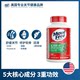 Yijie MoveFree Glucosamine Chondroitin ປົກປ້ອງຂໍ້ຕໍ່