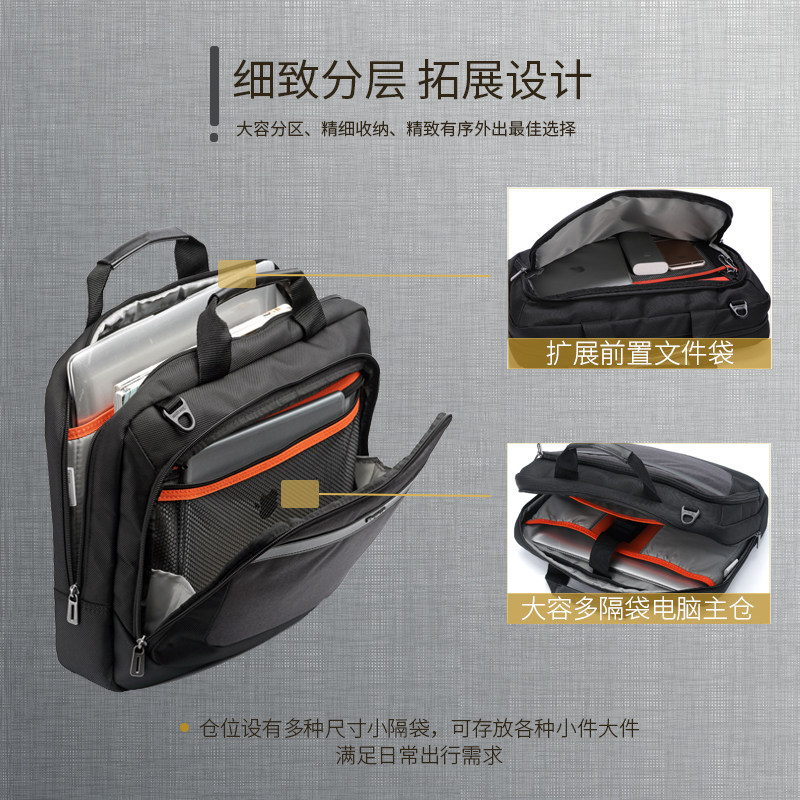 Targus/泰格斯公文包男商务青年牛津帆布大容量手提电脑包 TBT914