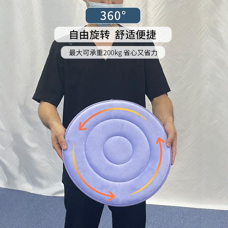 轮椅汽车旋转坐垫保护腰部多功能老人孕妇辅助转身纤维垫可水洗