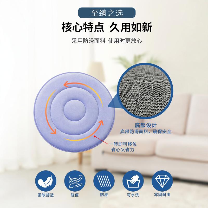 轮椅汽车旋转坐垫保护腰部多功能老人孕妇辅助转身纤维垫可水洗