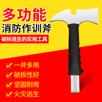 Waist Axe Miniature Fire Station Breaking Tool Waist Axe 2810-MVNH