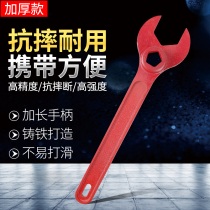 Fire Wrench Outdoor Fire Hydrant Ground Underground Fire Hydrant Universal Universal Valve Switch Special Tool Magnetism