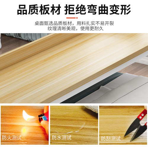 床边桌可移动升降桌床上电脑桌懒人学习办公桌靠墙长条书桌跨床桌 - 图1