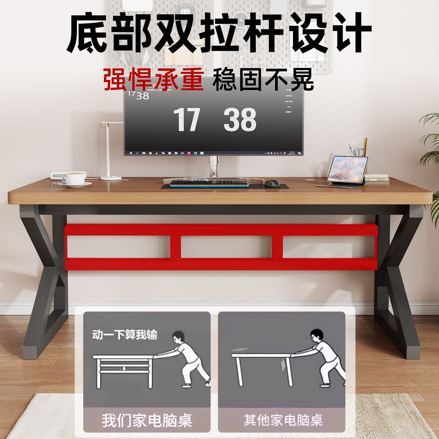 实木电脑桌台式卧室家用学生学习桌书桌简易电竞桌办公桌长条桌子 - 图3