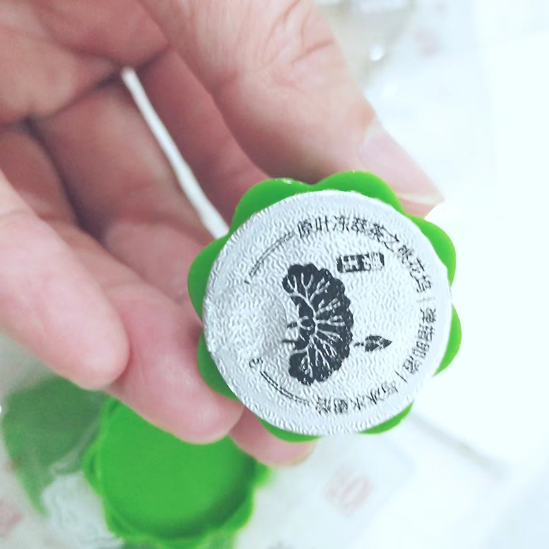 茶颜悦色茶粉小莲罐原叶冻萃茶冷泡即溶桃花坞蜜桃乌龙女儿红奶茶 - 图0