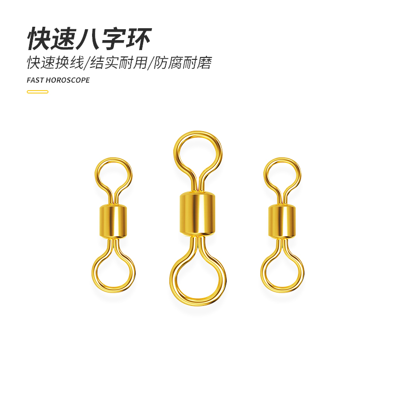 太宇 斑點入水隱形線組超強拉力成品手工尼龍主線釣魚線5個裝臺釣_太宇戶外旗艦店_戶外/登山/野營/旅行用品