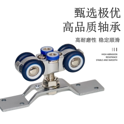 左右推拉折叠窗配件实木窗户平移折叠门吊轨轨道木窗全套五金万向 - 图2