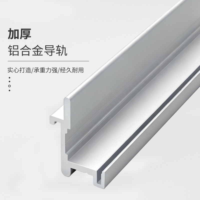 步入式衣柜折叠门滑轮全套无下轨橱柜移门吊轨轨道推拉门五金配件 - 图1