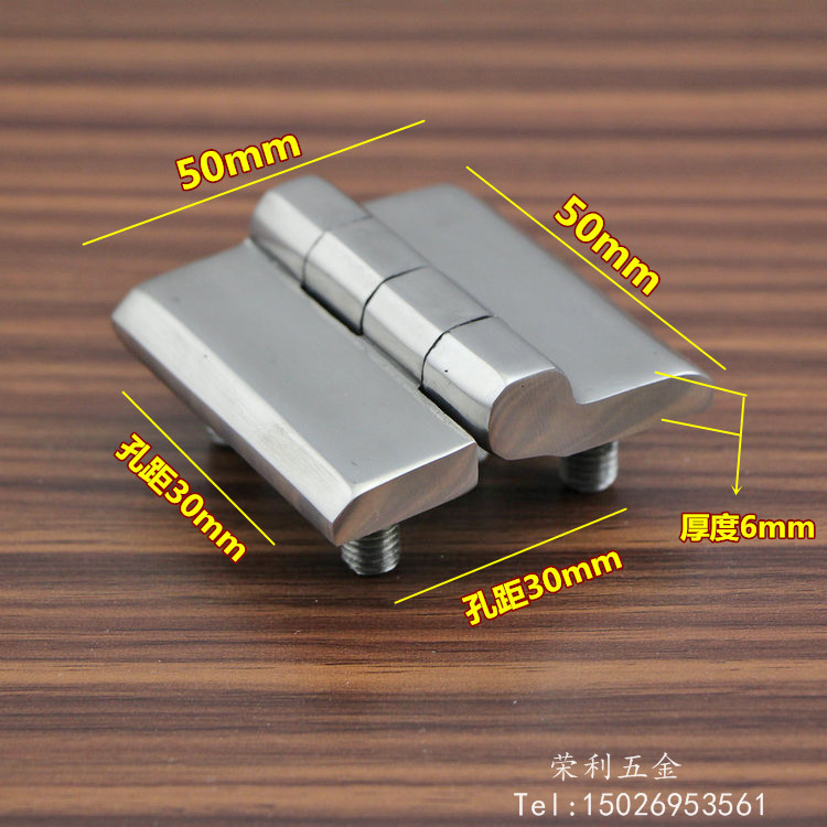 加厚304不锈钢柜门合页 机床电柜设备工业铰链 带螺杆螺丝脚合页 - 图1