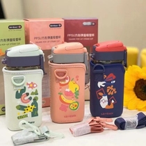 Squint Squint Bear Children Kindergarten Kettle Cup Ppsu Brace Cup Sleeve Straw Cup Anti-Fall with scale water glass