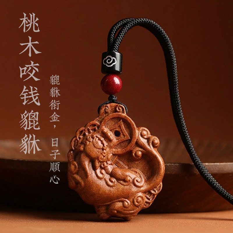 图3