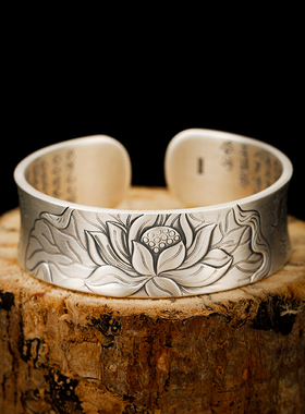 九乐999纯银宽手镯时尚气质简约