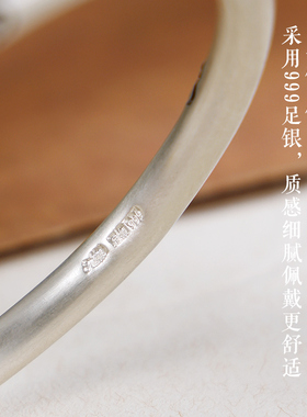 足银999纯手工錾刻桃花手镯