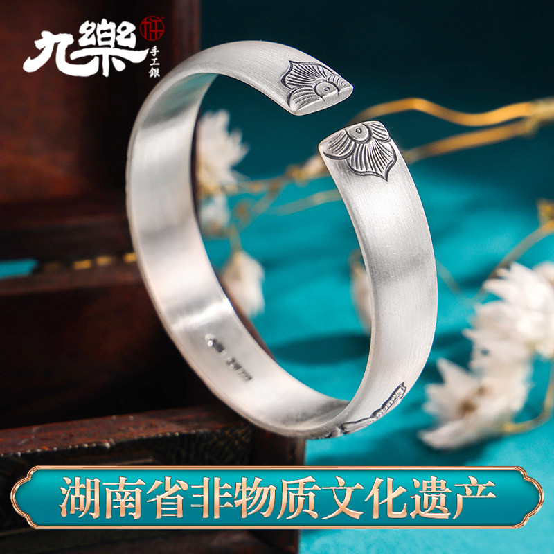 九乐999纯银牡丹花开口手镯女手工浮雕錾刻民族风足银镯送妈妈礼