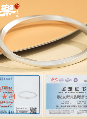 足银999闭口莫比乌斯古法手镯