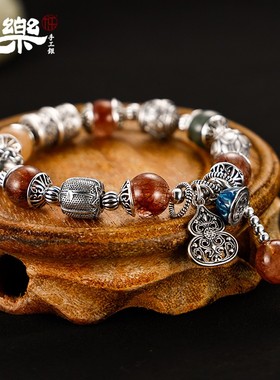 九乐s925纯银多宝水晶银首饰手链