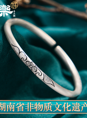 足银999錾刻开口梅花手镯