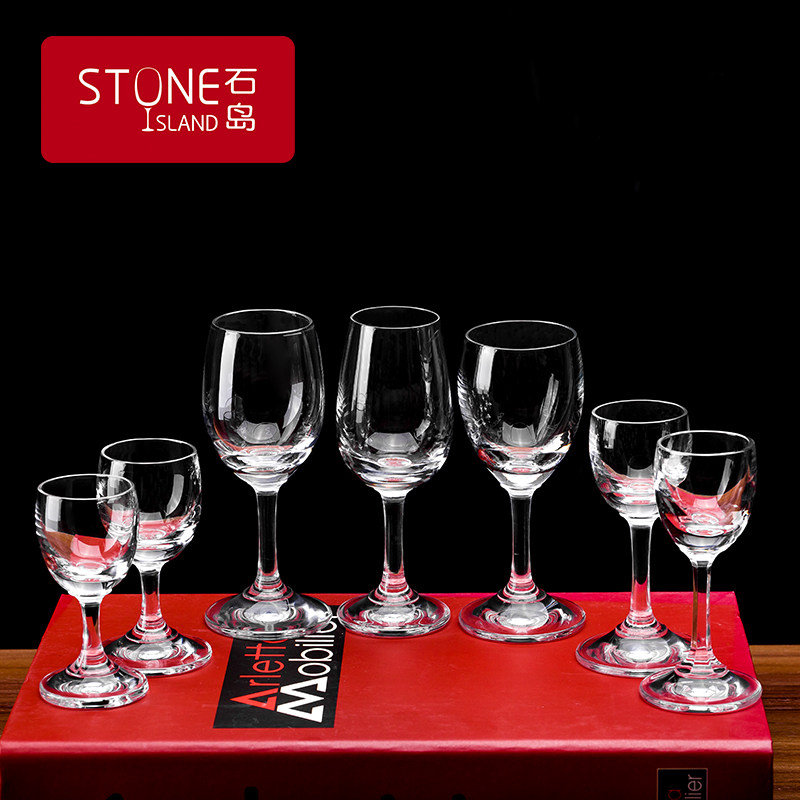石岛水晶玻璃烈酒杯小酒杯分酒器家用套装白酒杯一口杯中式酒盅,淘宝优惠券,粉丝福利购,淘宝优惠卷