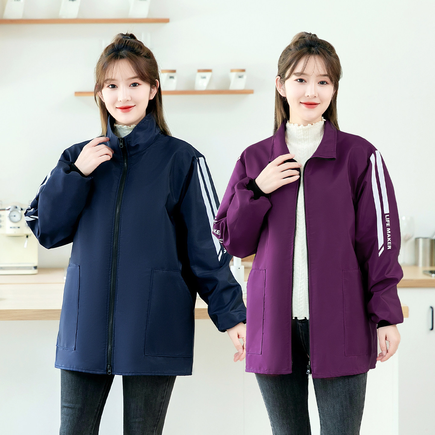 2025新款无帽罩衣女防水长袖拉链厨房围裙防油耐脏外套工作服短款,淘宝优惠券,粉丝福利购,淘宝优惠卷