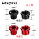 Litepro disk nail screw aluminum alloy ultra light color