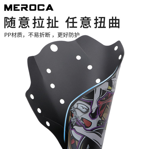 MEROCA自行车简易挡泥板山地车前后轮挡泥防水安装简易轻量化个性 - 图1