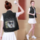 Women's Jacket Versatile Style Casual Denim Vest