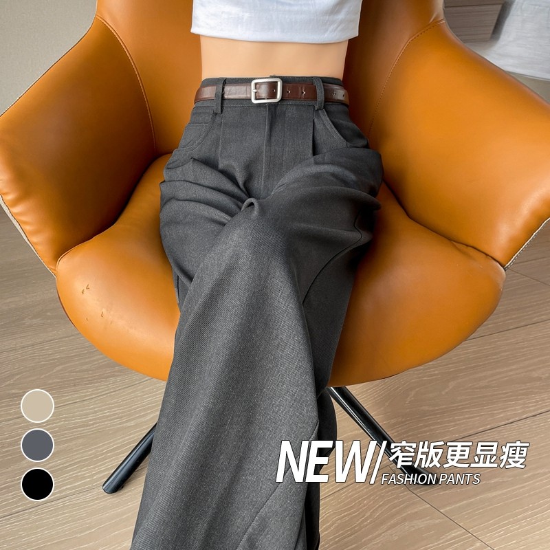 灰色西装裤女垂感高级感春秋2025年直筒窄版阔腿裤子深灰休闲裤子,淘宝优惠券,粉丝福利购,淘宝优惠卷