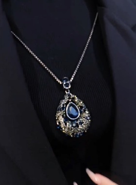 重工蓝色水滴气质百搭钛钢项链