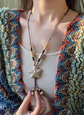 波西米亚陶瓷彩色串珠海星项链女款2026新款复古民族风编织绳长款