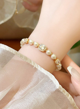 轻奢小众精致高级感手饰本命年礼物珍珠手链方形锆石手串手链女款