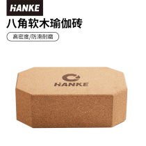 Cork Yoga Brick High Density Yoga Dance Non-slip Suction Sweaty Brick Anise Brick Bodybuilding D Body Brick Without Falling