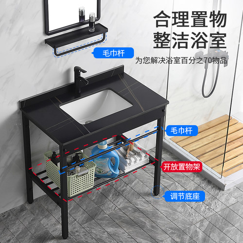 落地式一体岩板台盆小户型陶瓷洗脸盆阳台洗手池酒店卫生间洗漱台 - 图2