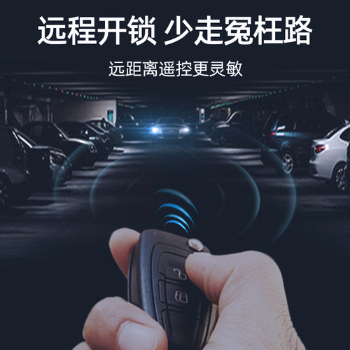 适用东风风神皓极奕炫GSA9A30A60 E70S30H30L60 AX7AX3AX4AX5南孚传应纽扣电池CR2032汽车钥匙遥控器电子 - 图3