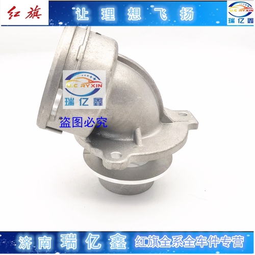 EA888二代迈腾途观CC尚酷新帕萨特2.0T 消声器 涡轮增压器弯头 - 图0