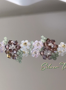 【售罄展示】夏至快乐 进口米珠手工编织小花手链原创设计