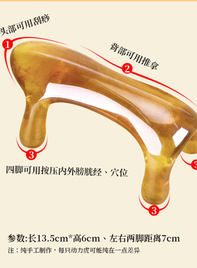脊椎拨筋棒穴位按摩器经络疏通