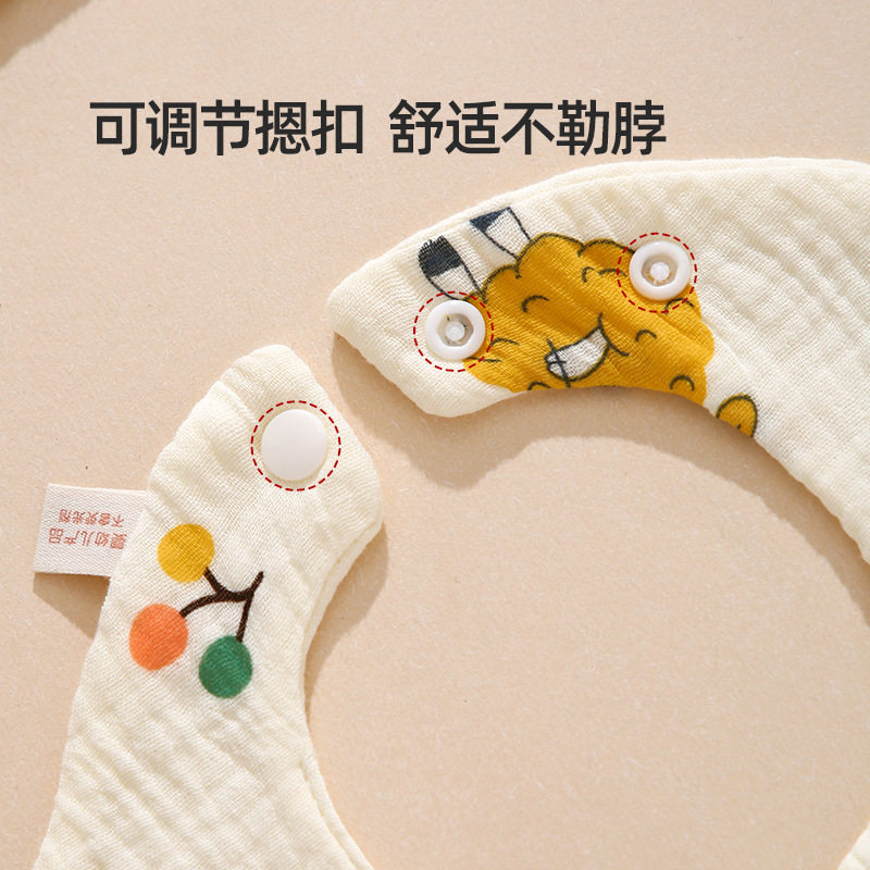 纯棉纱布口水巾宝宝新生儿六层加厚吃饭围嘴360旋转吸水防污围兜,淘宝优惠券,粉丝福利购,淘宝优惠卷